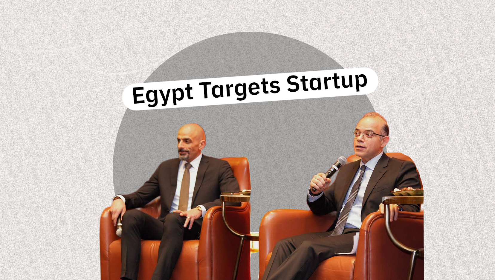 Egypt Targets Startup Growth with New Investment Fund and Policy ...