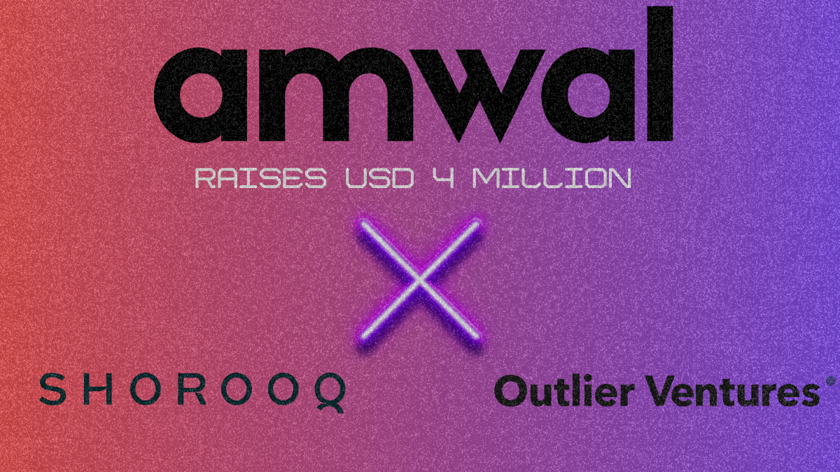 AmwalTech Raises $4 Million to Transform Payment Authentication Across ...