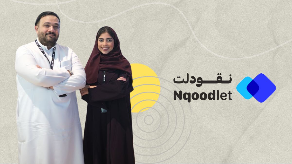 Dubai Duty Free Partners with Crypto.com to Explore Crypto Payments at  Airports - Arageek