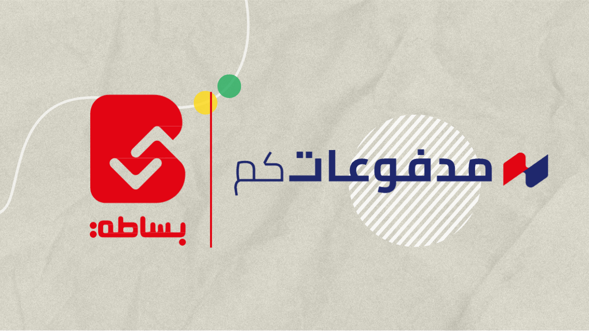 Egypt’s Basata Expands Stake in Jordan’s MadfooatCom, Strengthening ...