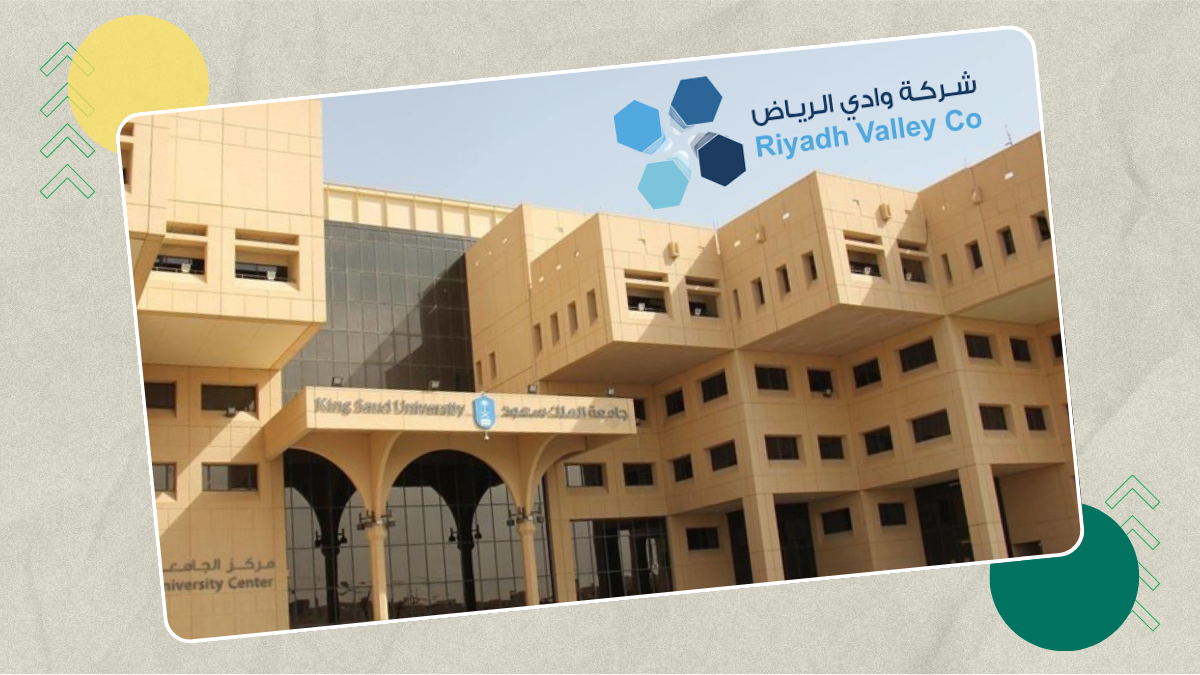 Riyadh Valley Backs Abies Fund to Boost Deep Tech Ecosystem - Arageek