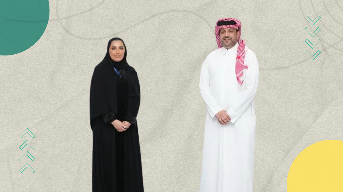 Dukhan Bank Links Up With Rafeeq for QAR 1 Pro Subscription Deal - Arageek