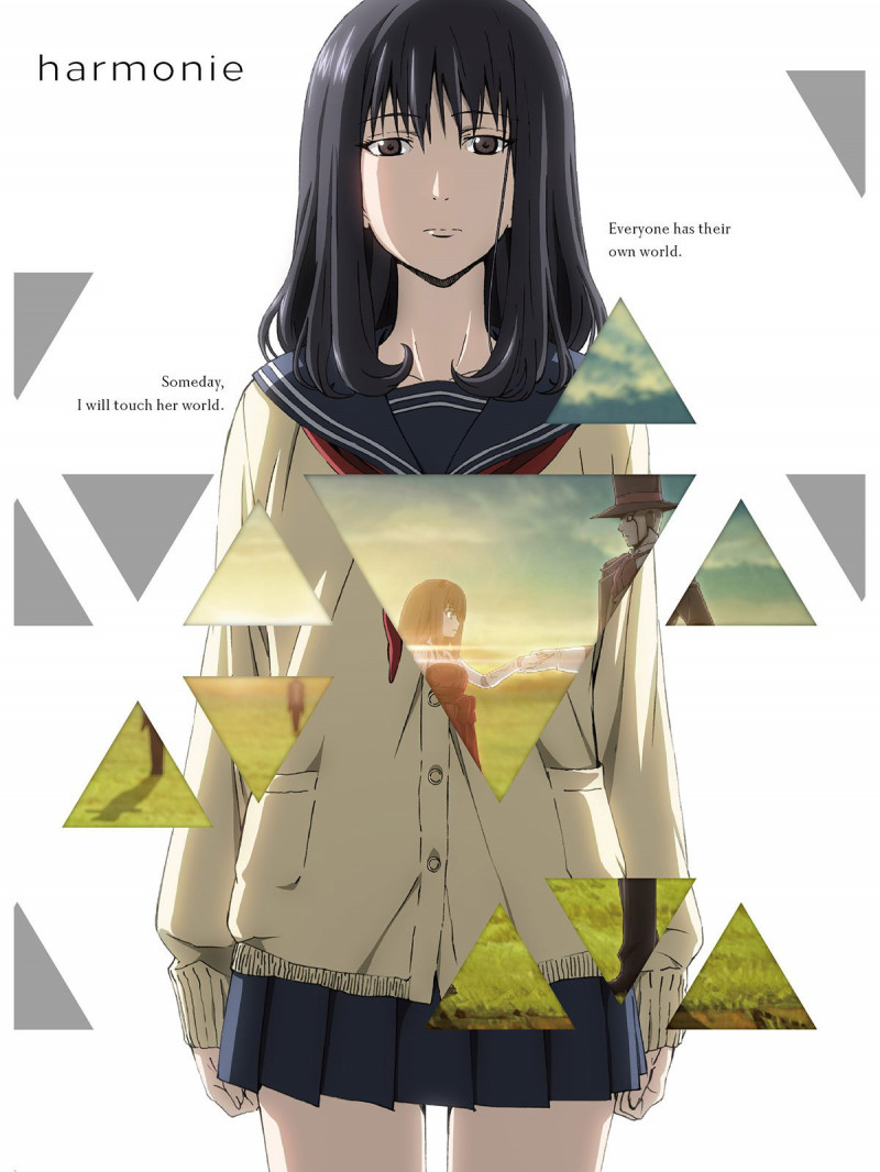 Harmonie_short_movie أنمي