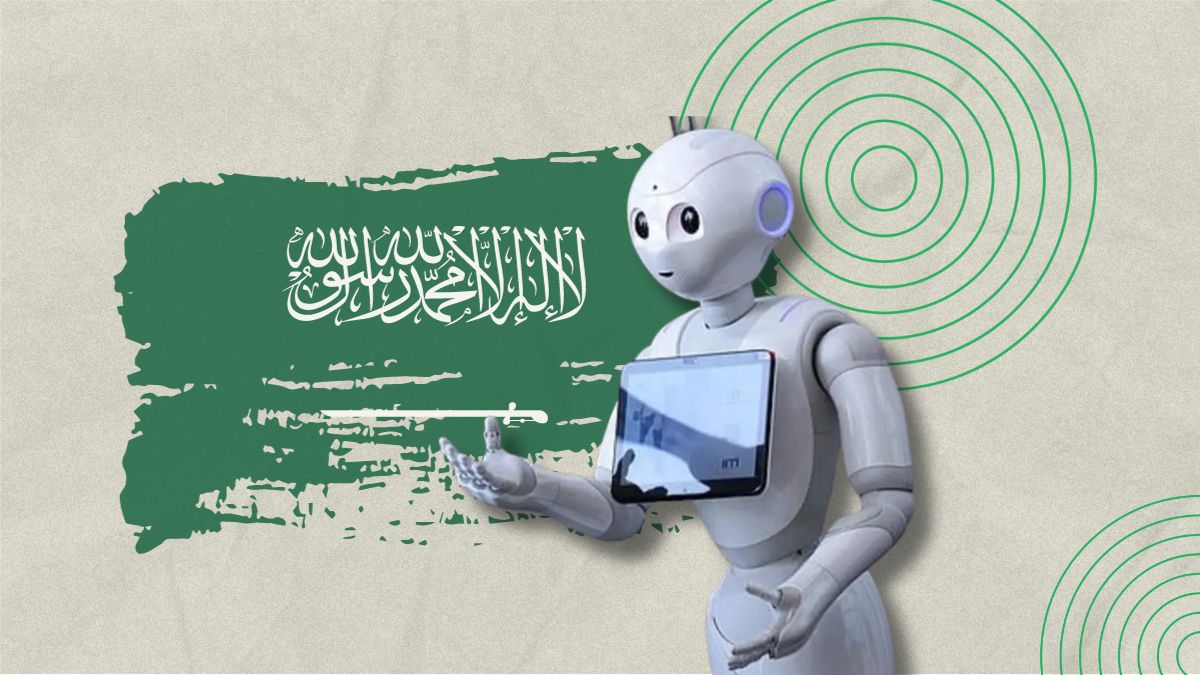 Saudi Research Institute introduces the first robotic employee to