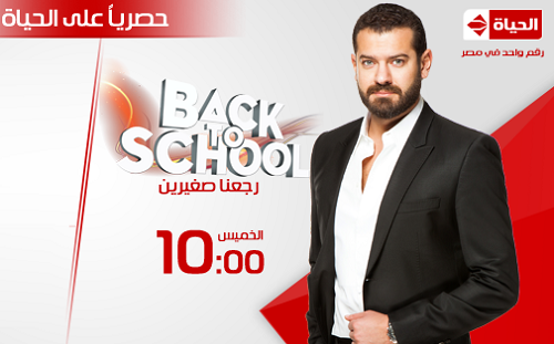 الانحطاط في الإعلام العربي