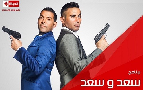 الانحطاط في الإعلام العربي
