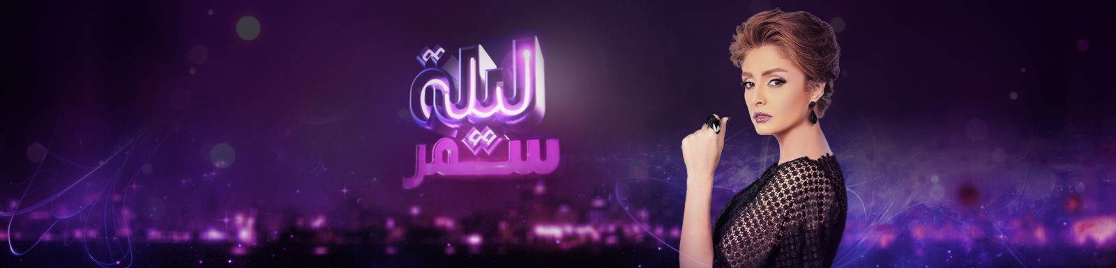 الانحطاط في الإعلام العربي